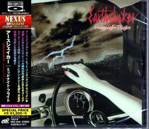 ◆◆EARTHSHAKER◆MIDNIGHT FLIGHT アースシェイカー Blu-spec CD 新品 即決 送料込◆◆