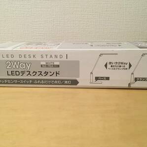 552ゆ/ヤザワ 3Wポリカフレキシブル クリップライト 2Way LEDデスクスタンド タッチセンサー 3個 新品の画像8