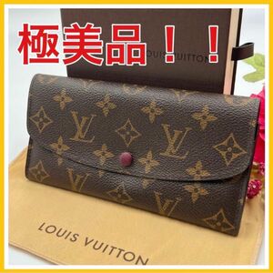 極美品 ルイヴィトン ポルトフォイユ エミリー フューシャ 長財布 モノグラム LOUIS VUITTON