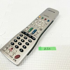 B52 【純正】シャープ AQUOS テレビリモコン GA661WJSA *赤外線チェック済み！