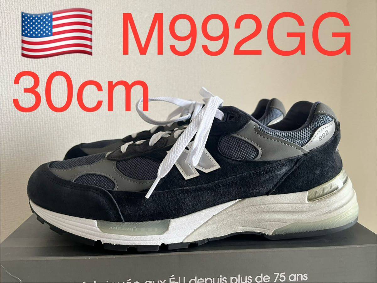 2025年最新】Yahoo!オークション -「992gg」(New Balance)の中古 2025年最新】Yahoo!オークション -「992gg」(New Balance)の中古