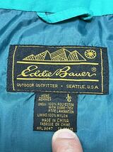 80's Eddie Bauer GORE-TEX アノラック　ヴィンテージ　エディーバウアー　ゴアテックス_画像7