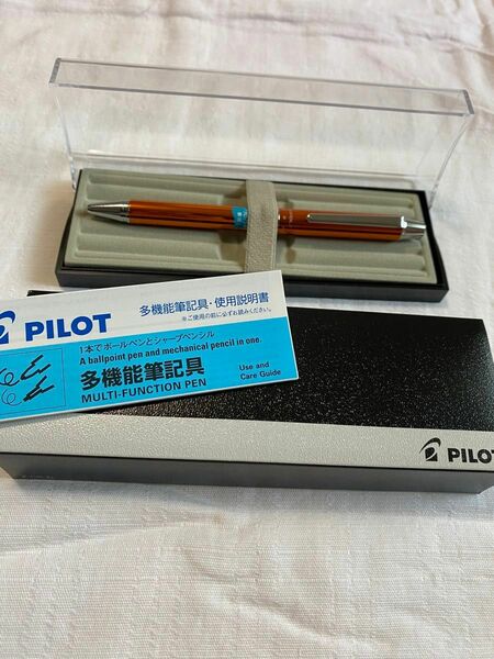 PILOT ボールペン