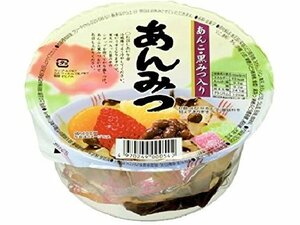 １円スタート賞味3月11日★岡崎デザートあんみつ12個【ほかの商品と同梱できません】