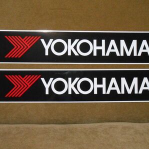 ＹＯＫＯＨＡＭＡ（ＡＤＶＡＮ）☆嬉しい【２枚セット】ステッカー／シール☆約５０ｃｍ×１０ｃｍ☆未使用☆いわゆる、大サイズステッカー