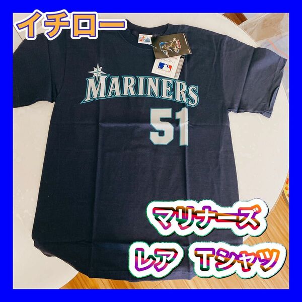 新品　MLB イチロー　Tシャツ 51 ビンテージ　レア　Mサイズ　マリナーズ