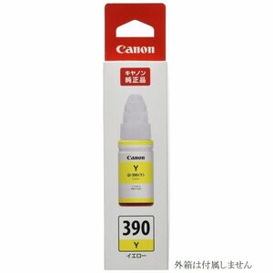 GI-390Y キヤノン 純正 インクボトル イエロー 黄 大容量タンク Canon Gシリーズ G3310 G1310 プリンターインク 箱なし