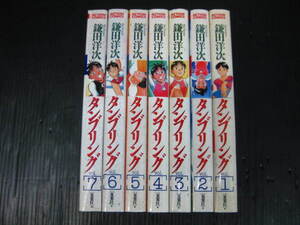 鎌田洋次の値段と価格推移は 92件の売買情報を集計した鎌田洋次の価格や価値の推移データを公開 鎌田洋次の値段と価格推移は 92件の売買情報を集計した鎌田洋次の価格や価値の推移データを公開