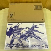 [開封品]DX超合金 VF-25Fメサイアバルキリー(早乙女アルト機)リニューアルVer用トルネードパーツ★輸送箱付_画像1