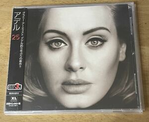 国内盤　帯付き　アデル 『25』ADELE