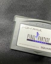 ファイナルファンタジーⅣ アドバンス E3 GBA 4_画像10