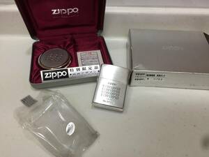 Zippo　ジッポー　特別限定品　灰皿セット　1998年製　No.0729　　　KJ1MU