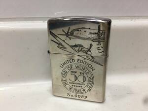 Zippo　ジッポー　THE END OF WORLD WAR Ⅱ ☆1945☆　50th　アニバーサリー　No.0089　1995年製　未使用　　T428　　　　KJ1