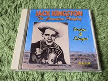 JACK KINGSTON (ジャック・キングストン) Pickin' & Singin'◇CD◇BACM◇50sヒルビリーロカビリー_画像1