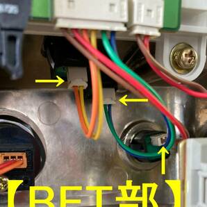 ☆★☆ コイン不要機 サミー系・4号機筐体用 ☆★☆の画像3