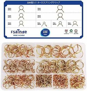 220個入り ホーススプリングクリップ ホースフープ ホースチューブスプリングク ホース クランプ 日常生活 燃料ホース交換 ライ