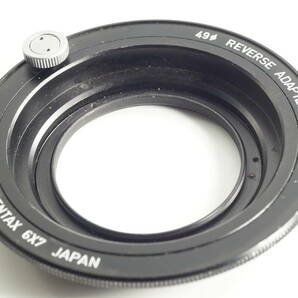 268『キレイ』ASAHI PENTAX 6x7 REVERSE ADAPTER アサヒペンタックス リバースアダプター 67ｍｍ 大接写用補助リングの画像1