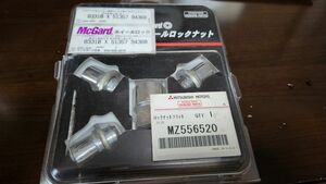 ホイールロックナット 三菱ギャランフォルティス 盗難防止 McGard