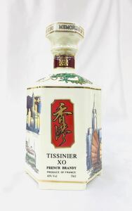 TISSINIER XO ティシニテ French Brandy フレンチ ブランデー 香港 700ml 1,492g 未開栓 B1