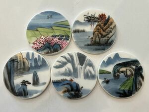 白雲石制品 MARBLE ARTICLES 中国 石絵 コースター 絵皿 5枚入り