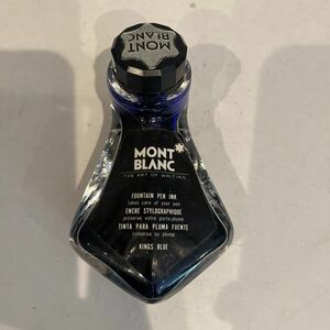 MONTBLANC モンブラン ボトルインク 万年筆インク 