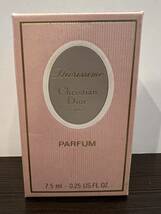 Christian Dior クリスチャンディオール PARFUM 香水 7.5ml 残量9割以上_画像6