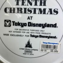 K202-028 希少 東京ディズニーランド クリスマスプレート 1992年 飾り皿 ミッキー ミニー グーフィー ドナルド ダッフィー 現状品_画像6