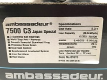 ☆① ABU ambassadeur ７５００ C3 Japan Special クローム 超希少新品未使用品 石鯛・コブ鯛・鯉釣り・青魚・雷魚などに☆_画像10