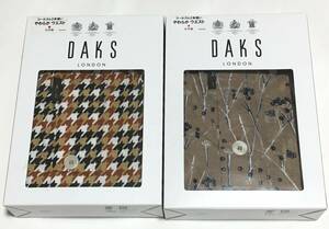 DAKS　ニットトランクス 2枚セット 日本製　L　ダックス　定価各3.850円