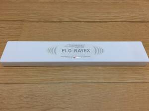 ELOレイエックス（ 低周波　電磁波 専用 ドイツ製 独 ミニレヨネックス シリーズ ELO-RAYEX 新品価格23,100円 ティグロン おまけ付き ）