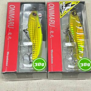 メガバス オニマル 鬼丸 30ｇ 2個セット 未開封品 ONIMARU