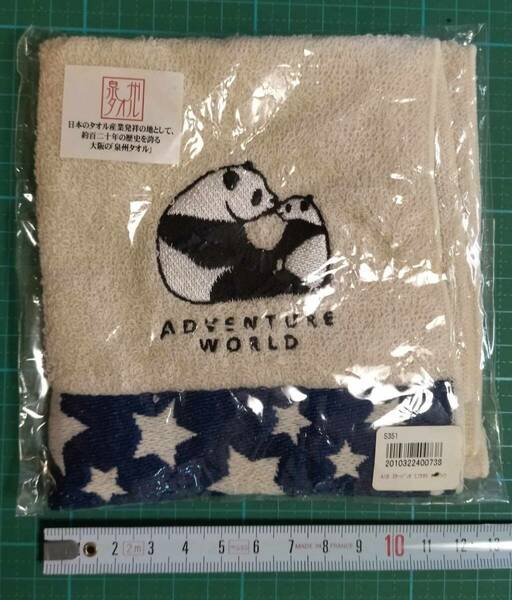 泉州 タオル アドベンチャーワールド パンダ ハンドタオル ハンカチ タオル Senshu Adventure World panda handkerchief face towel