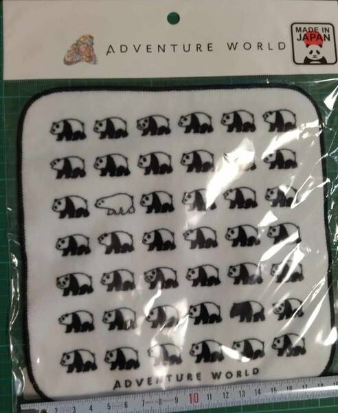 正規品 アドベンチャーワールド パンダ ハンドタオル ハンカチ タオル Adventure World panda handkerchief face towel
