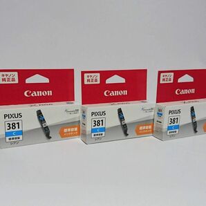 381Cシアン 3箱セット キャノン純正インク 新品