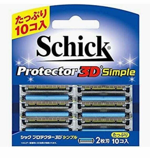 シック プロテクター3Dシンプル(10コ入) 替刃 新品