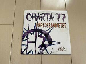 ★Charta 77『Varldssamvetet』CD★troublemakers/asta kask/strebers/De Lyckliga Kompisarna/birdnest