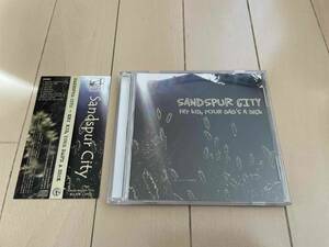 ★Sandspur City『Hey Kid, Your Dad’s A Dick』CD★snuffy smile/jawbreaker/discount/clairmel/emo