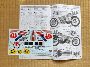 【デカールのみ】1/12 ハセガワ　ヤマハ YZR500(0WA8) 1989 全日本ロードレース選手権 GP500