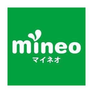 mineo パケットギフト 期間延長 同量交換 10～9999MB◆5口まで対応◆匿名配送の画像1