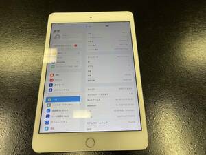 Apple iPad mini 第４世代 128GB Cellularモデル Simフリー シルバー