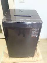 【美品】 動作保証 TOSHIBA 東芝 電気洗濯機 AW-12DP2 12.0kg 2022年製 ZABOON ブラウン ウルトラファインバブル_画像1