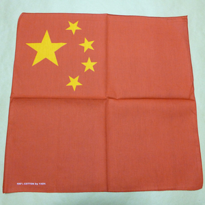 新品 中国 国旗 バンダナ / ハンカチ Chinaフラッグ 中華人民共和国