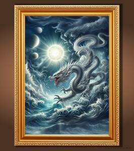 Art hand Auction Silberner Drache läuft auf dem Meer, gerahmte grafische spirituelle Kunst, Kunstwerk, Malerei, Andere