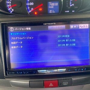 カロッツェリア carrozzeria AVIC-ZH0007 HDDナビ サイバーナビ Bluetooth 地デジ対応 地図2013年 Z444-01の画像5