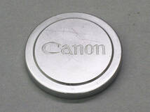 【17】CANON アンティーク　金属　レンズキャップ　セット　58mm（ねじ込み）・50mm（被せ）・42mm（被せ）・38mm（底蓋）_画像6