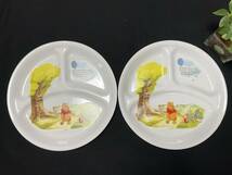 CORELLE コレール ディズニー くまのプーさん ランチプレート2枚 クマさんの大皿 26㎝ USA製 未使用品　匿名配達_画像1