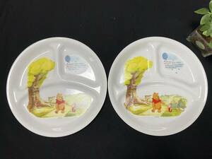 CORELLE コレール ディズニー くまのプーさん ランチプレート2枚 クマさんの大皿 26㎝ USA製 未使用品　匿名配達