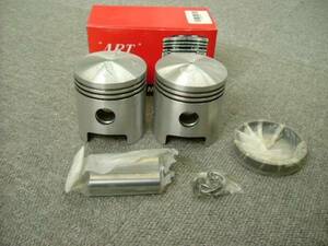 O/S 050 piston, ring set fe low L38 Hijet S38 ZM