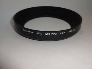 Tokina MH-773 トキナーAT-X270AFPRO AF28-70mmF2.8用 77mm径ネジ込み式 メタルフード 純正 送料無料