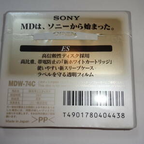 【28枚セット】ソニー SONY ミニディスク [MDW-74C] MDディスク ＥＳシリーズ ハイグレードタイプ【未開封・新品】送料無料の画像3